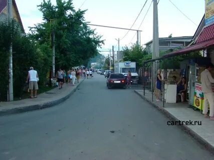 Дагомыс улица армавирская