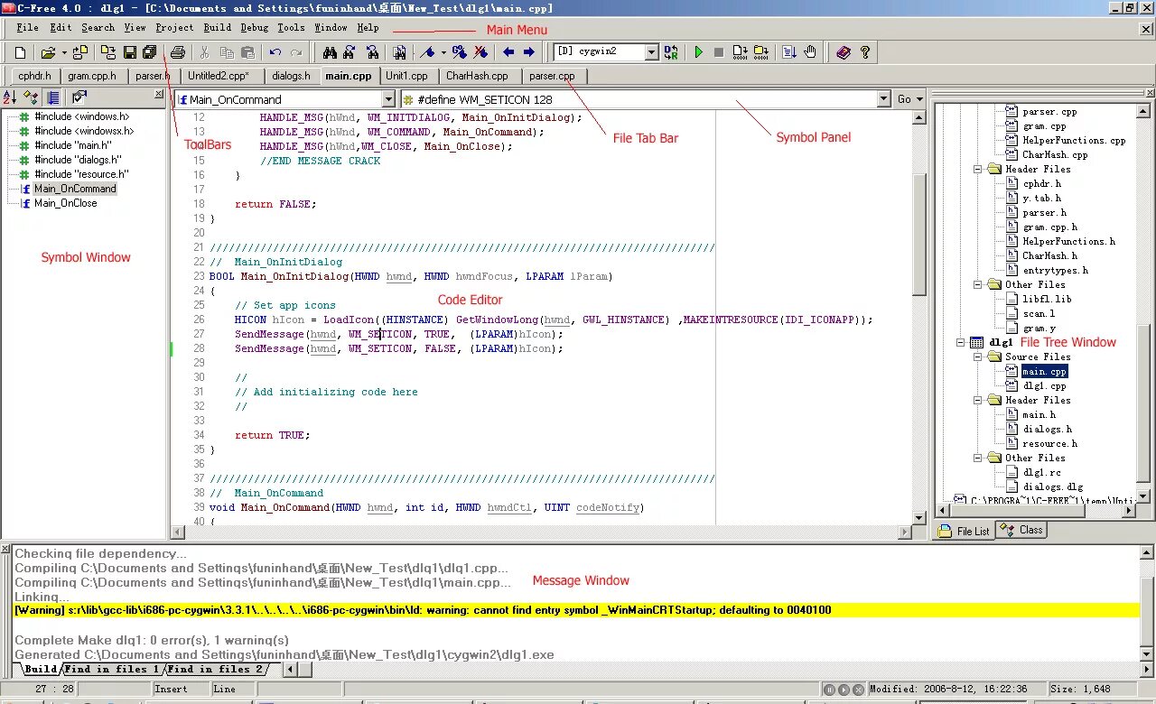 C include file lib