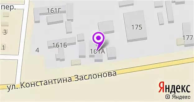 Белгород ул константина заслонова