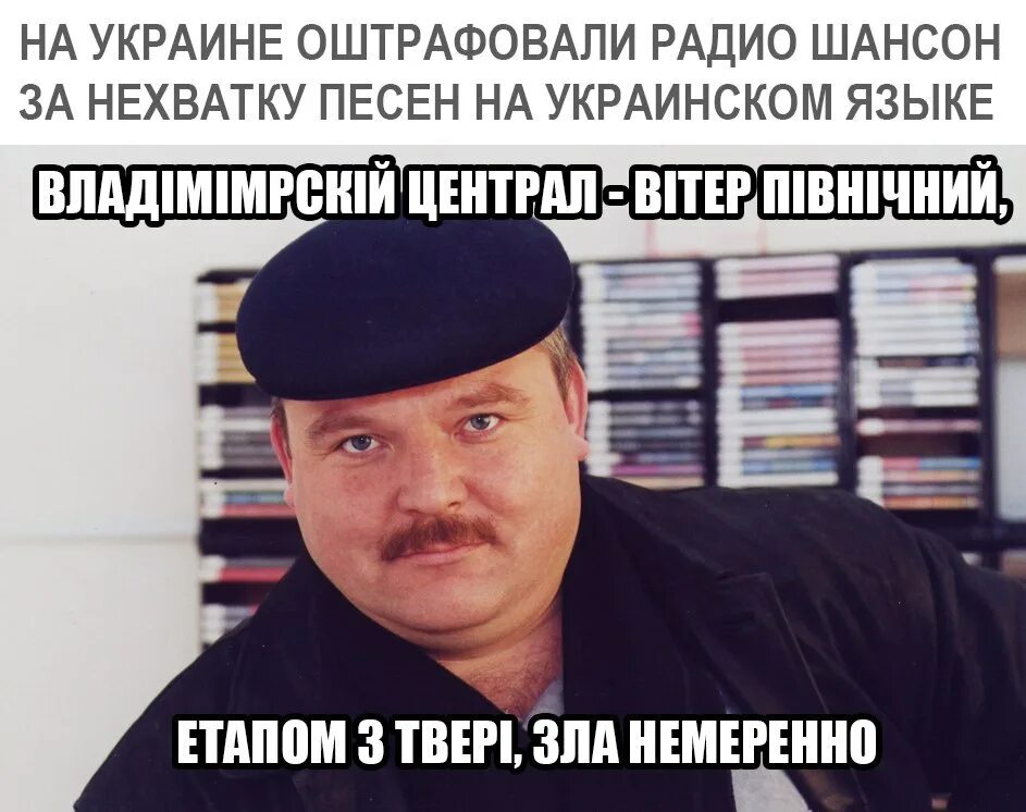 Мемы про тверь. Зла немерено. Немерено как пишется. Немерено слова. Этапом из твери зла.