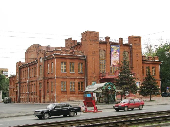 Улица перекальского курск. Курская государственная филармония перекальского 1. площадь перекальского курск. перекальского 5 курск.