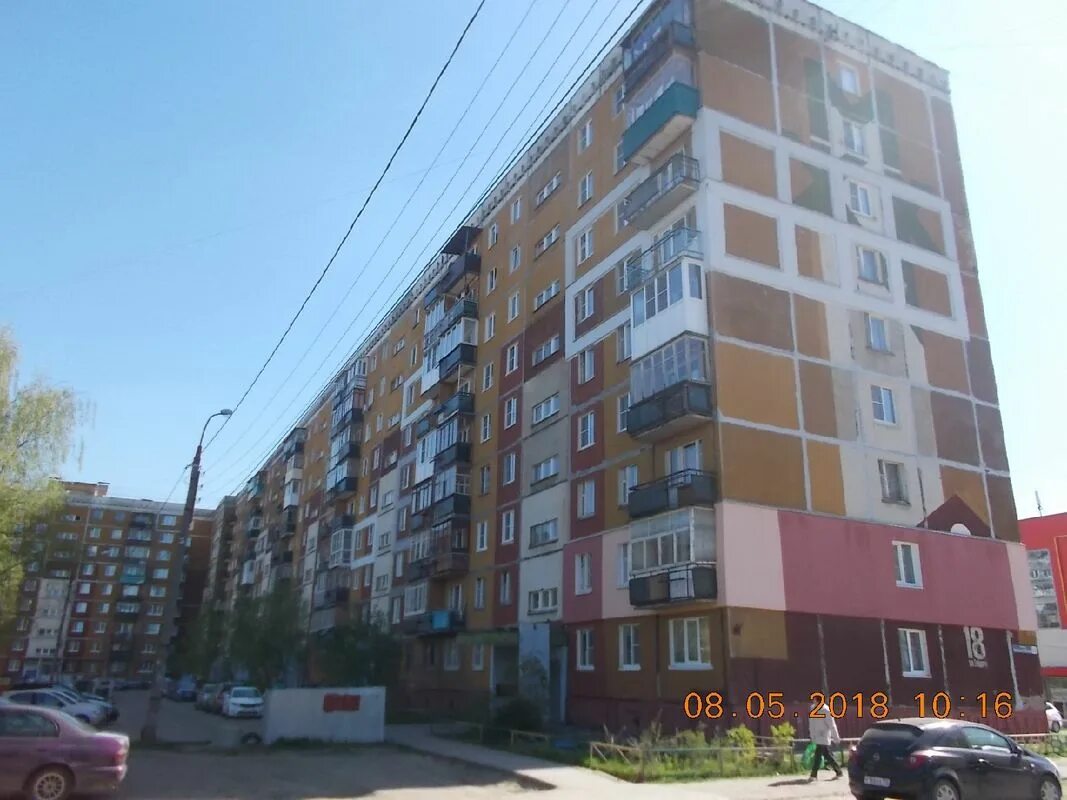 Купить 2-комнатную квартиру, 58.3 м² по адресу Нижний Новгород, улица Аркадия Га