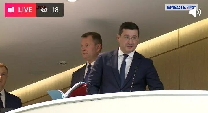 сенатор арашуков.