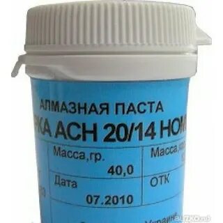 Паста 40