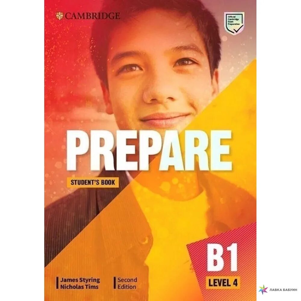 Prepare 3 teachers