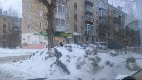 Рц урала нижний тагил передать
