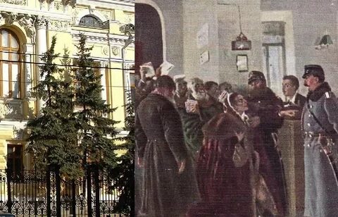 Банки и проблемы с ними