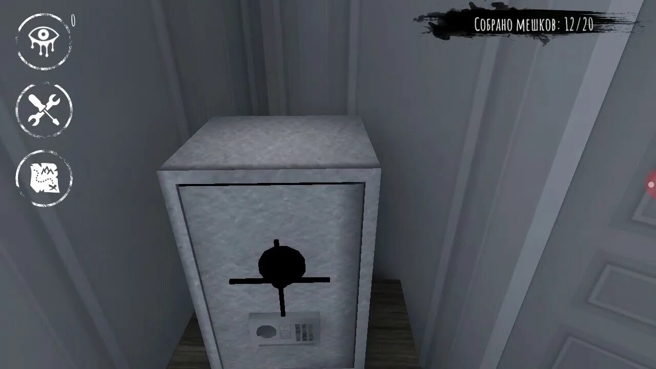 Как найти ключ в игре schoolboy. Сейф в игре. где ключ в игре глаз. сейф с кодом хоррор.