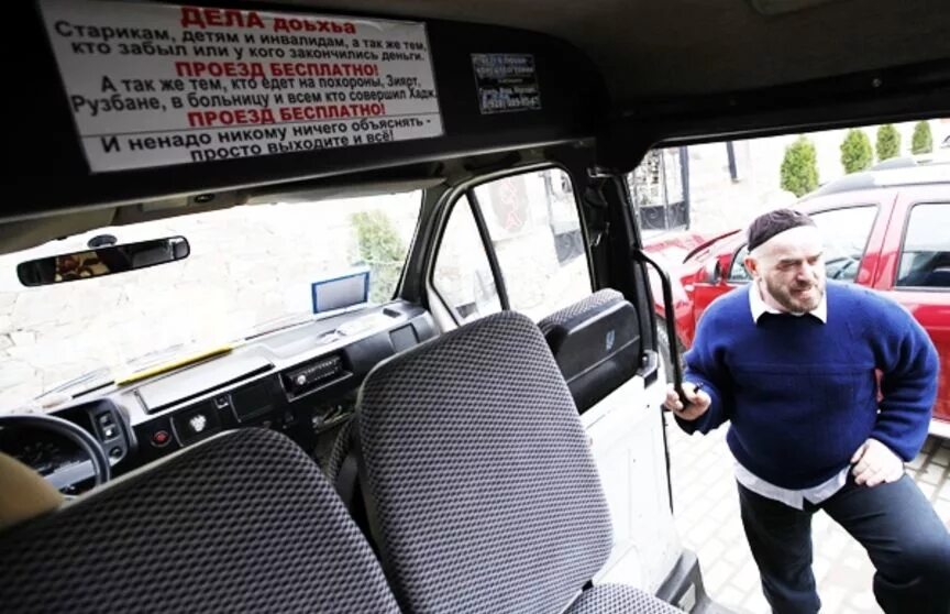 Стишок про шофера детский. Загадка водитель автобуса ехал. Шофер автобуса. Почему водитель автобуса свернул. Почему водитель автобуса свернул.