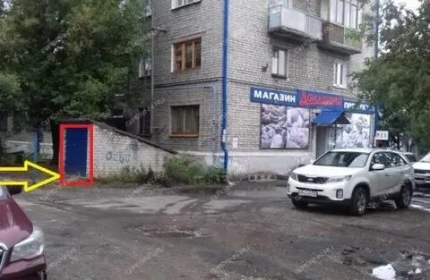 Почта балахна