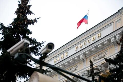Законопроект цб