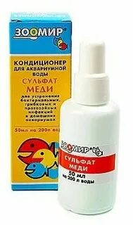 Кондиционеры зоомир