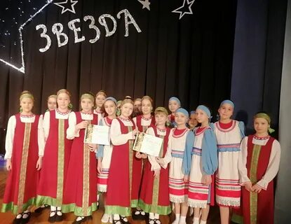 Школа искусств урай
