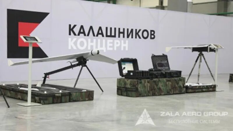 Ижевск атака беспилотников. Ижевск атака беспилотников
