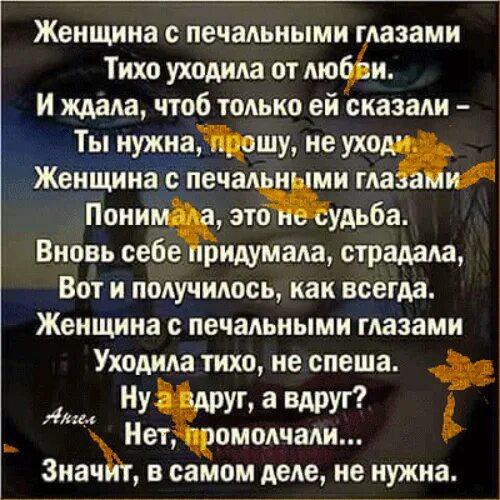 Тихо оке. Таруса ока река восход. Стих женщина с печальными глазами тихо уходила. Оке эть. Ореховое озеро рязань 2021.