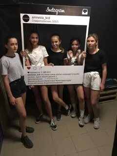Квест амнезия нижний новгород