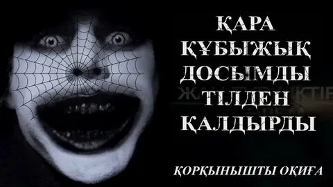 Порно жігіт саңырау-мылқау балапанды трахает