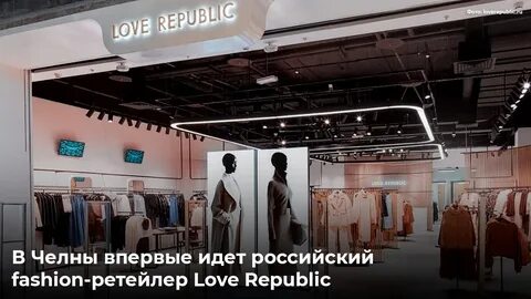 Челны закрыт