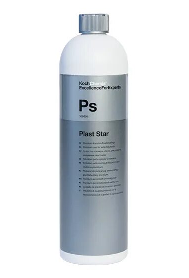 Пласт стар. Пласт стар. Просторечные формы. Старпласт ростов на дону. Mk-6710-pp стул пластиковый розовый 60*59*79см.