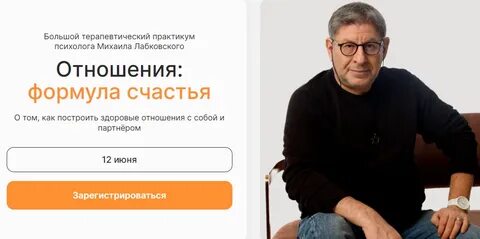 Самостоятельный 2023