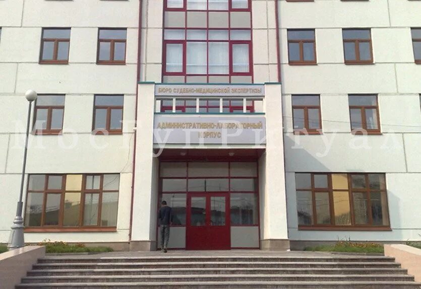 Судебная экспертиза царицыно