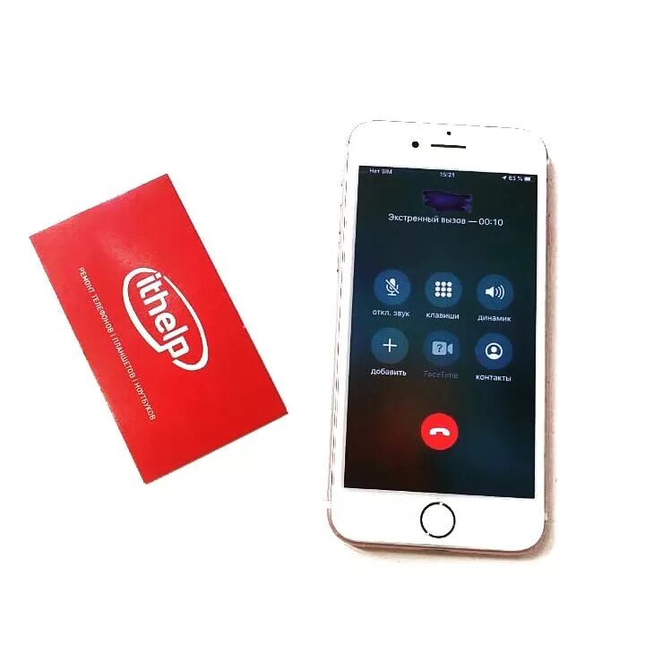 отель татарстан 3. город казань надпись. такси казань октябрьский башкортостан. город казань номер телефона. такси казань ижевск.