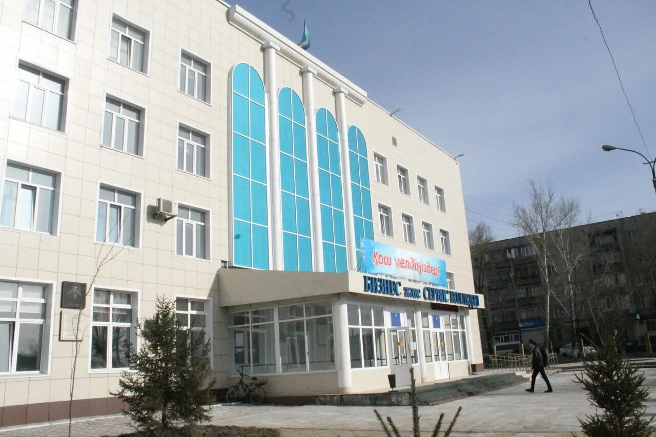 техникум семей. техникум семей. семей. геологоразведочный колледж. улица титова, 141 семей, восточно-казахстанская область,.