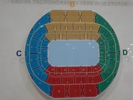 Минск арена места