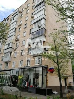 Rebotica бутырская ул 62 отзывы