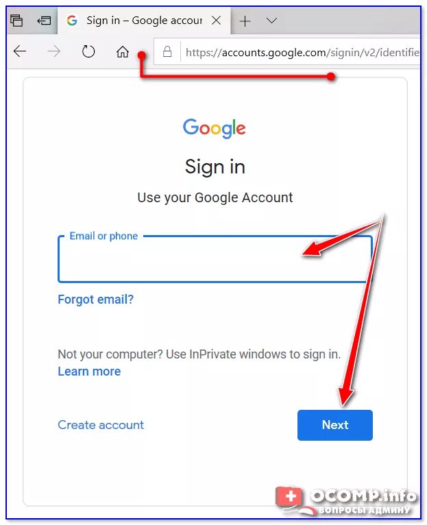 Как войти почту на ноутбуке. Как войти в гугл. Как зайти на почту. Как зайти в почту на ноутбуке. Почему не могу зайти в аккаунт гугл