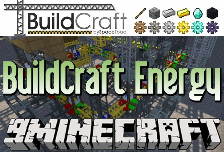 Билд крафт. BUILDCRAFT Energy Module. Игры майнкрафт билд крафт. Билд хаки в майнкрафт.