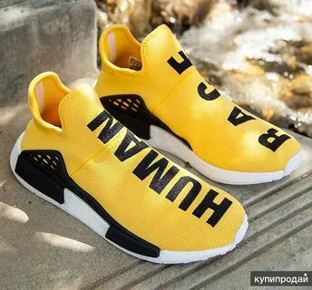 Human race