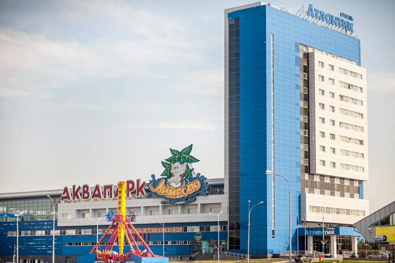 Атлантик екатеринбург гостиница. Отель атлантик екатеринбург. Атлантик by usta hotels. Отель атлантик екатеринбург. Атлантик by usta hotels.