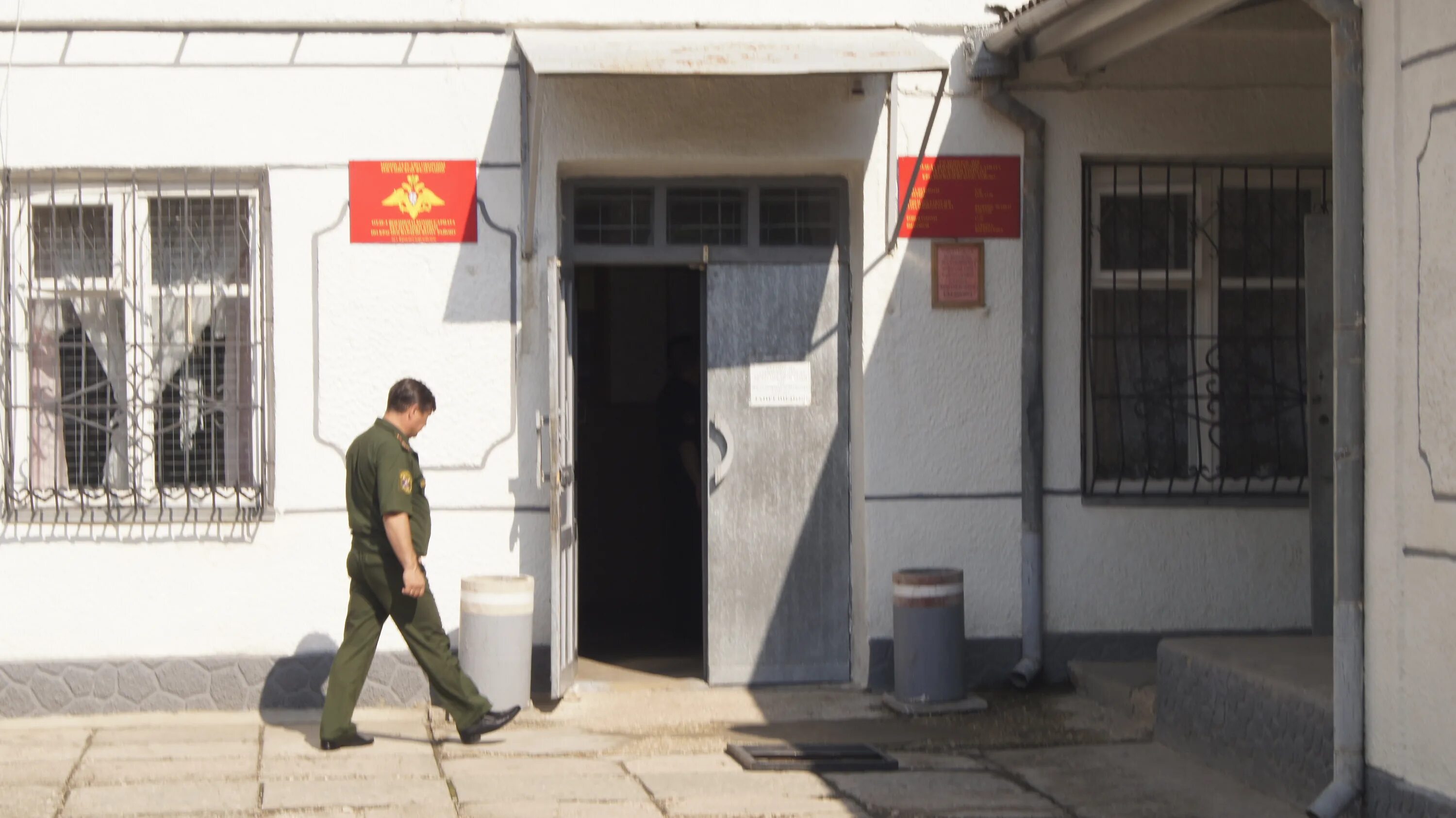 Военкомат кандалакша. Военкомат красногвардейского района крым. военкомат тревога. призывной пункт красногвардейского района. военкомат города бугуруслан.