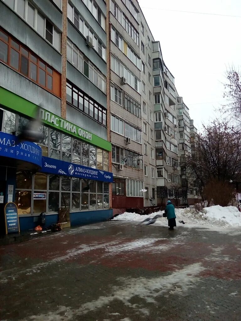 Пролетарский проспект 17 щелково. Проспекты щелково. Пролетарский просп. Пролетарский проспект 1 щелково. Г.