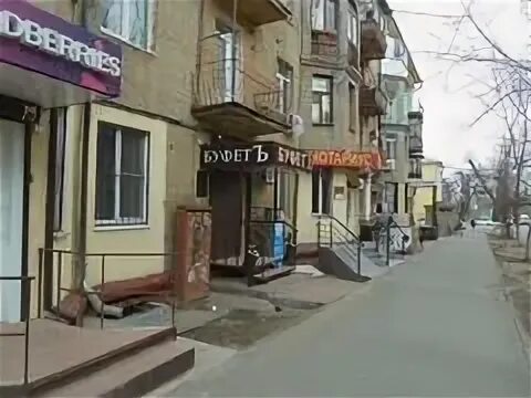 Борьбы 7