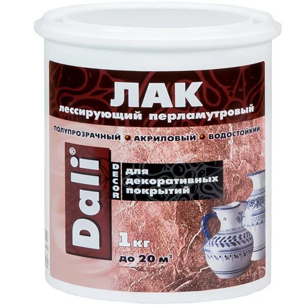 Лак акриловый универсальный. Лак универсальный. Глянцевый лак на водной основе. Водоэмульсия ташкент. Лак акриловый глянцевый 100 мл.