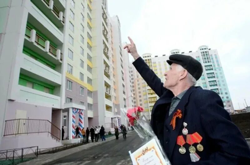 улучшение жилищных условий ветеранов