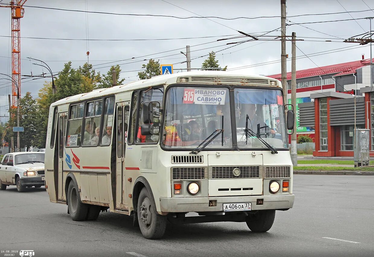 Расписание автобусов иваново савино. Расписание автобусов иваново савино. Нерль ивановская область карта. Иваново лежнево автобусы через савино. Автобус иваново савино.