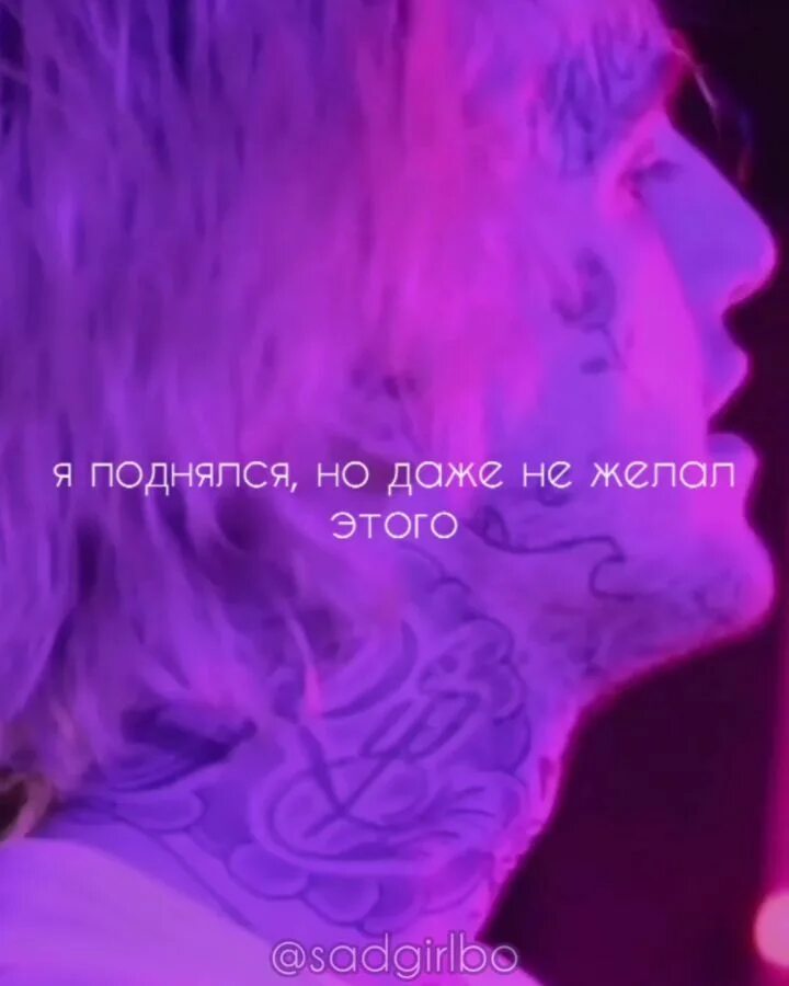 перевод песни live forever. ноты из 50 оттенков серого. перевод песни live forever. Jim jacobs, warren casey - we go together ноты. "who wants to live forever" (1998).