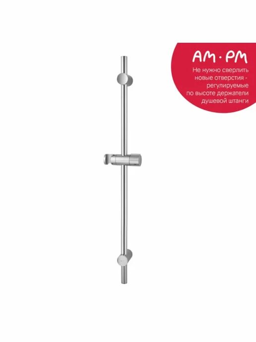 Am. F0390000 gem, душевая штанга. Pm f0370064. Кронштейн к душевым стойкам am pm. Pm spirit 2.