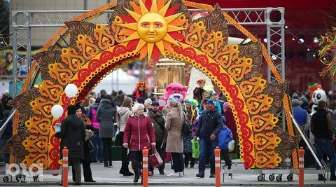 Ворота счастья