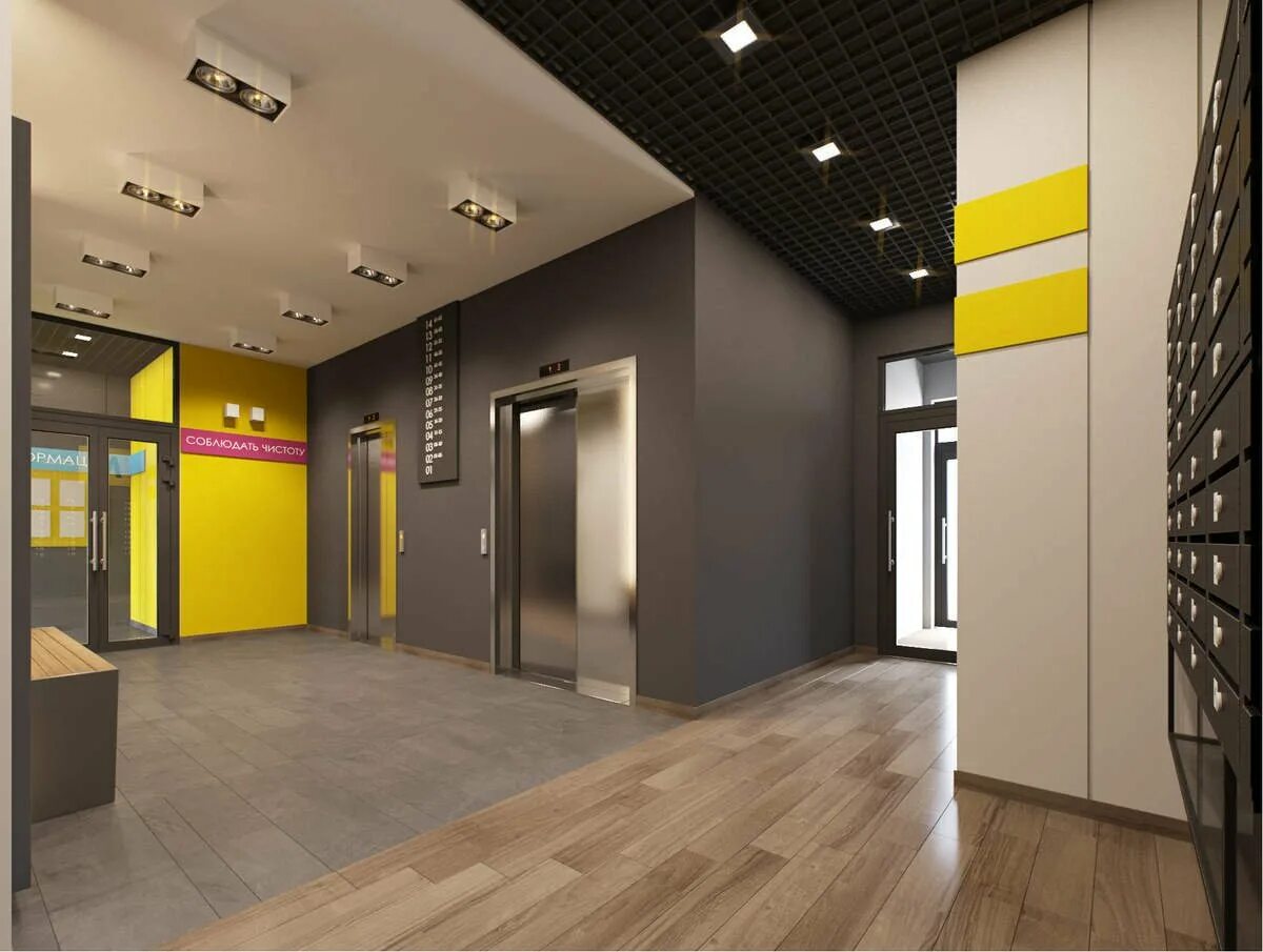 Интерьер подъезда. Входная группа в жилой дом. Входная группа. Вестибюль в подъезде. Подъезды в элитных домах.