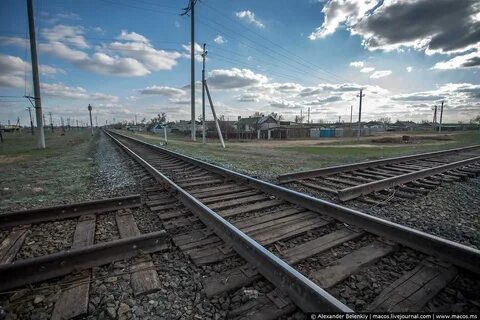 Перекресток железнодорожных дорог
