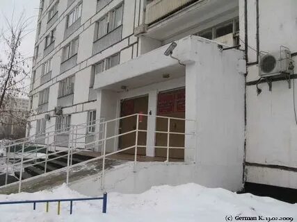 Пришвина 10