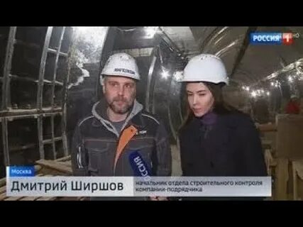 Вести москва метро