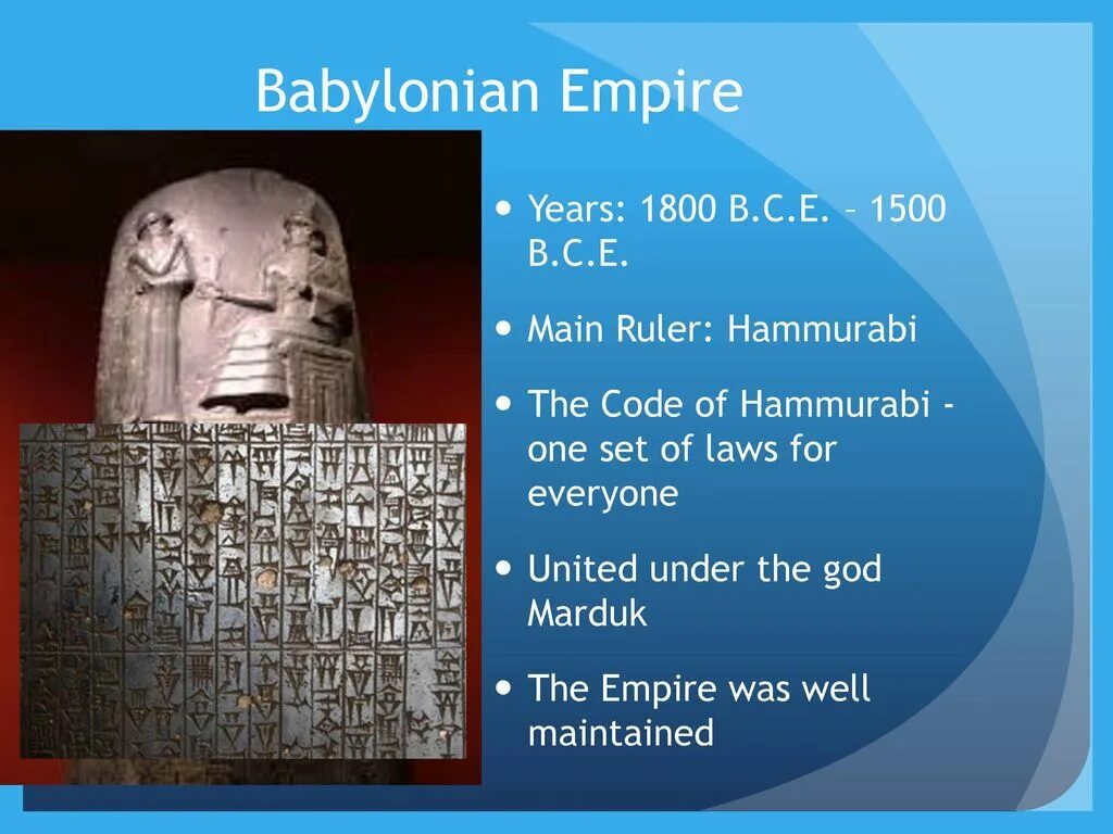 Hammurabi&#039;s code. Hammurabi code. мардук хаммурапи. hammurabi law. hammurabi s code contains.