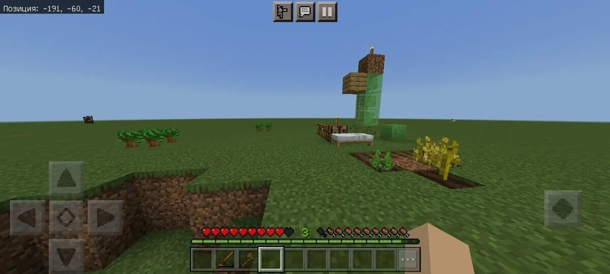 Error 23 minecraft. Error 23 minecraft