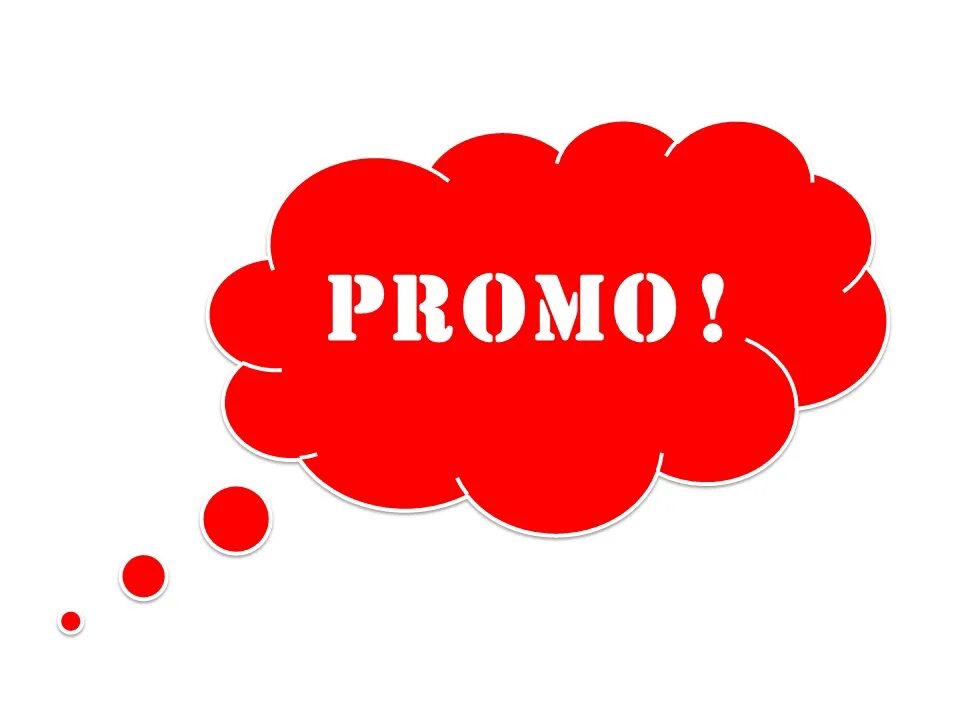 Промо 800. Промо картинка. Промо лого. Промо картинка. Promotion.