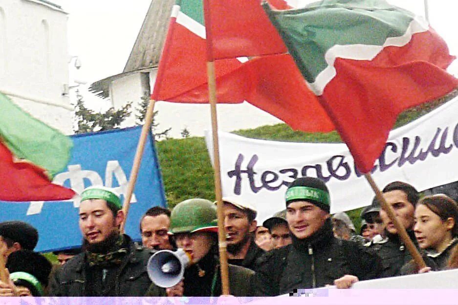 Сепаратизм в башкирии. Чеченский национализм. татарские сепаратисты. сепаратизм в татарстане 1990. сепаратизм в татарстане.